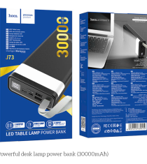 LED TABLE LAMPN POWER BANK